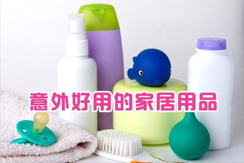 家居遮丑神器，竟成實(shí)用法寶！這些家具讓人瞬間被圈粉